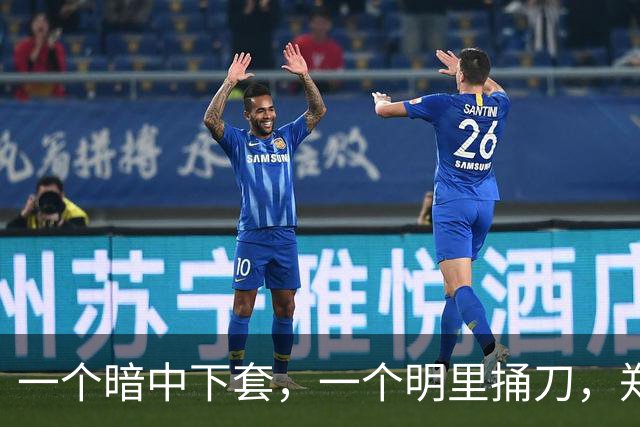 一个暗中下套，一个明里捅刀，郑丽文抗击2大内鬼：仍有2招赌一下