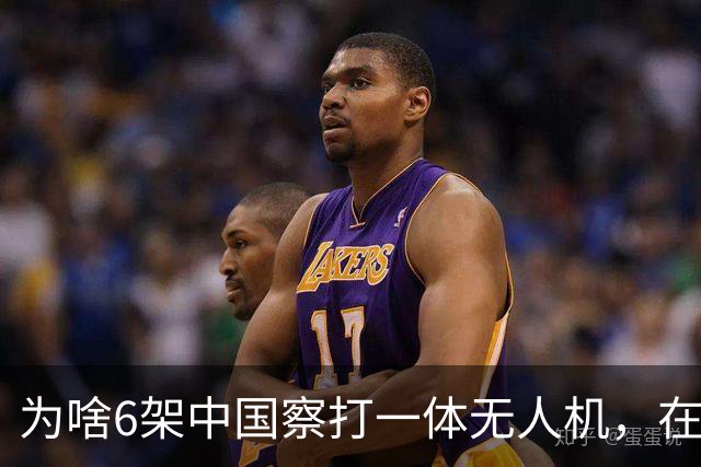 为啥6架中国察打一体无人机，在苏丹战场被土耳其无人机猎杀？