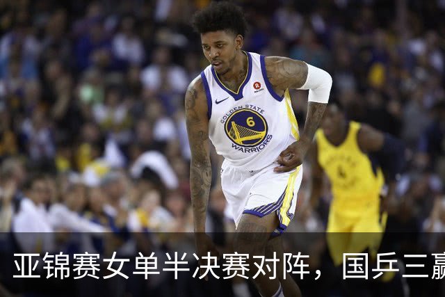 亚锦赛女单半决赛对阵，国乒三赢日本，仅剩下张本美和1人