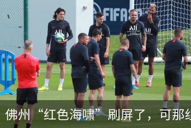 佛州“红色海啸”刷屏了，可那组数据经不起翻到第二页
