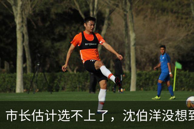 市长估计选不上了，沈伯洋没想到，蓝营抓住关键把柄，岛内一边倒