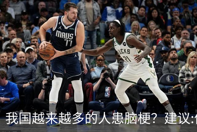 我国越来越多的人患脑梗？建议:停止食用“5物”，保护大脑