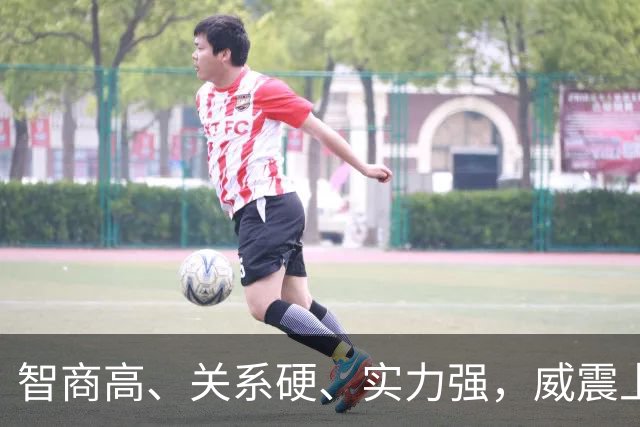 智商高、关系硬、实力强，威震上海滩的杜月笙敢跟张作霖硬碰硬么