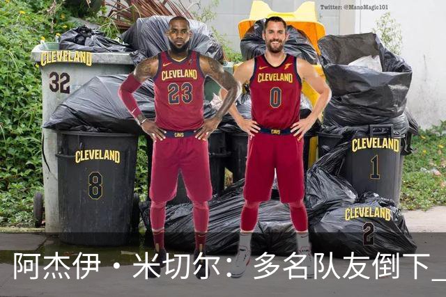 阿杰伊·米切尔：多名队友倒下 我知道自己必须打得更有侵略性